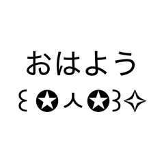 KANA_20260131113905