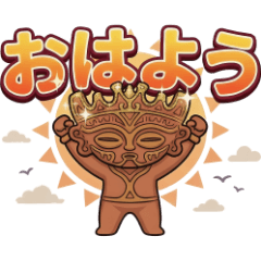 Dogu Clay Figures Classic Sticker