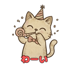 Classic Cat Stickers