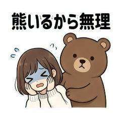 chie_20260131121319