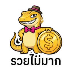 The Golden Boy of Thai Fortune and Luck