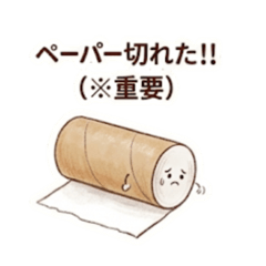 kuroneko-ren_20260201143525