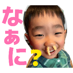 yuka_20260201143834