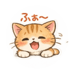 keitan_20260201143925