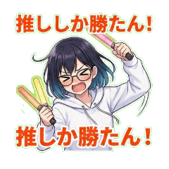 YUNOA_20260202000311