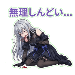 YUNOA_20260201235947