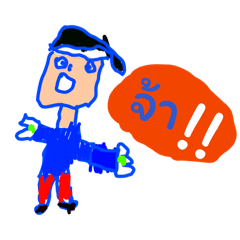 Cinn Happy_20260202082904