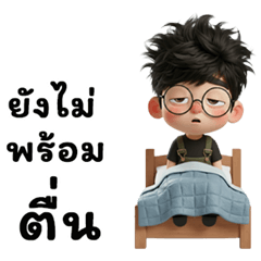 Woody: Cute boy (Big)