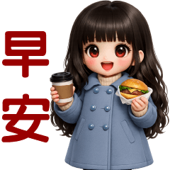 可愛女孩* *問候短語**