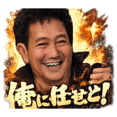 AKIRA-OriGinaL_20260131125358