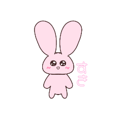 Angel_20260131131708