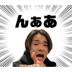 Uotami stamps part3