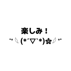 KANA_20260131150337