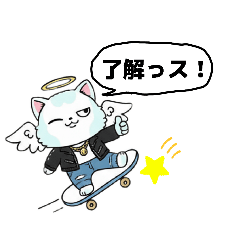 刚的艰难日常生活