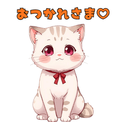 Cute Animal LIne Stickers 12