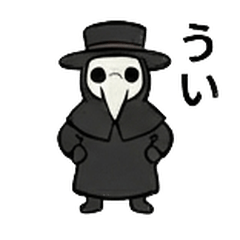 ペストマスク医師の日常【日常】