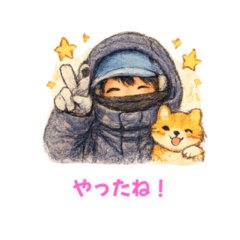 Cozy Crayon Cute Daily Reactions