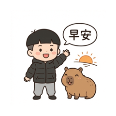 宇&卡皮巴拉的日常生活