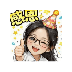 小貼圖！！！！