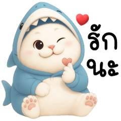 A chubby, round, cute python cat