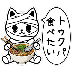 PONOPIMCHAN_20260202013916