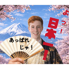 nikomama_20260129213438