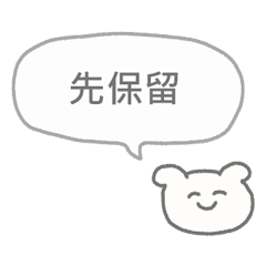 Lazy, Honest & Flirty Dog TC ver2