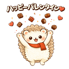 Valentine Mofuri Sticker Pack