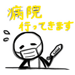 kakakai_20260131174433