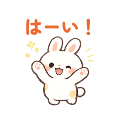 Healing Rabbit's Daily Life Stickers