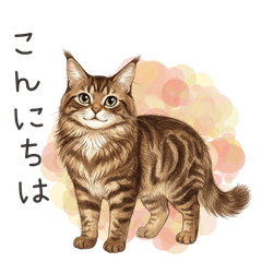 CAT  GOOD  Sticker85