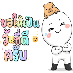 Mr.Whiteman Everyday