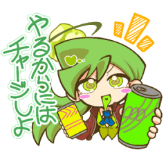 love energy drinks! Ene-chan sticker!
