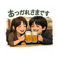 Cute Junior and Middle-Aged Boss