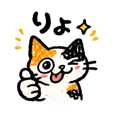 konan_20260131193625