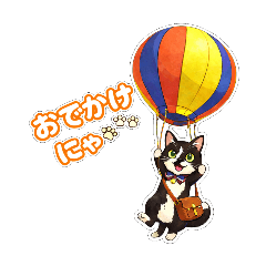 nekonodorei_20260131202024