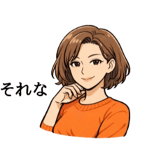 Daily Big Sister Stickers