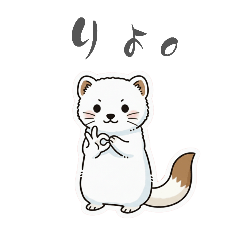 Masiro-kun of Okojo (for Generation Z)