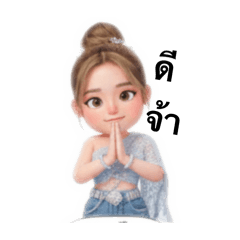 Stikerchalnel_20260202014524