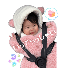 suzumama_20260201153545