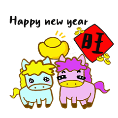 Happy Year of the Horse -1-10-549