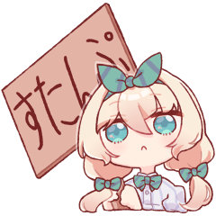 Miharu's standard Stickers