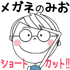 MIO's glasses short hair STICKER!!