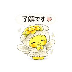 tsbamaru1113_20260131215201