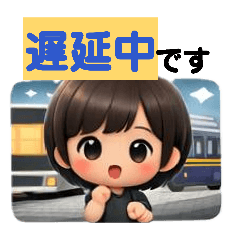 sumire_20260131220024