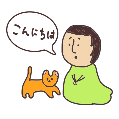 "Hanano and Kitty"