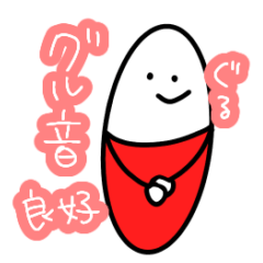 Medical Terms for Nursing Students