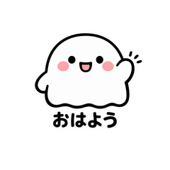 麻糬幽灵：软萌反应