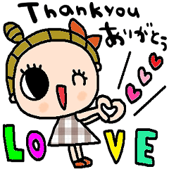 (nenerinsimplewordsticker069english)