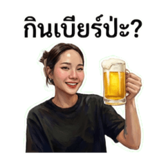 Kanlaya_20260201150412